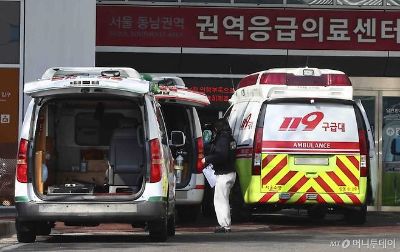 "응급실 뺑뺑이 없앤다고? 차라리 문 닫겠지"…응급의료법에 의사들 '싸늘'